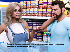 Complete Gameplay - Alternate Worlds, Part 2