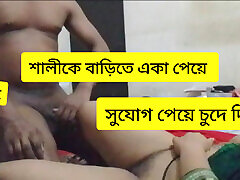 desi bangla nowy seks wideo lokalny chłopak i dziewczyna