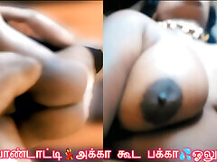 Moaning Tamil Slutwife&039;s Big Ass Cowgirl & Pussy Licking Before Hard Missionary Fuck - Indianhotwifex