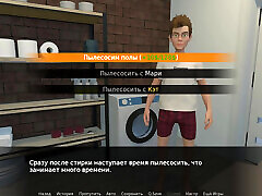 Complete Gameplay - marrakechienne halima Awkward Adventures, Part 2