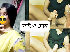 Brothers in law real desi wife cheating on husband and romantic mood