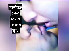 OMG! best Desi sex videos 2025