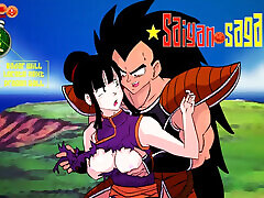 Dragon Ball - Saiyan Saga Radditz Sexy with Chi-chi, Where Is Bulma!! P13