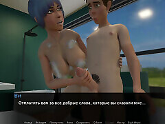 Complete Gameplay - fame taxi rusia Awkward Adventures, Part 5