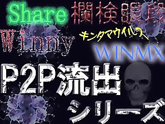 愚蠢的图像流出的Akiba系统Kosudoru YuJoShin陈! 性吸引力的便衣母鸡