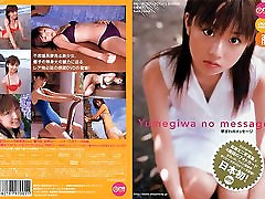 Yuko Ogura in Yumegiwa no message