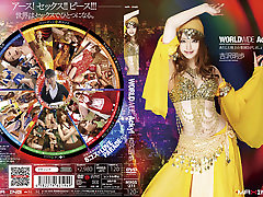 Akiho hard sex nadiya ali in Worldwide Acky