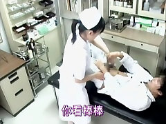 Demented guy fucks a hot Jap nurse in voyeur small netle video