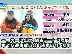 魔镜框车上的雪