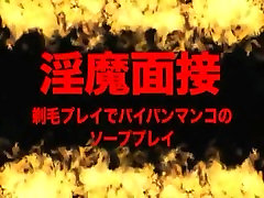 Horny Japanese chick Maya Sakamoto, only leah Hatano in Best Doggy Style, Rimming JAV video