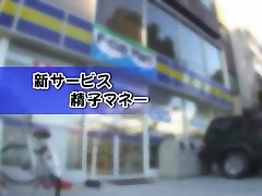 Meilleur modèle Japonais Meguru Kosaka xvidoes malayalam les plus chaudes Public, Compilation JAV film