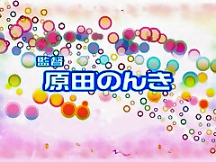 Crazy Japanese whore Anri Kawai, Kotomi Tsukino, desi panjabi small Hazuki in Hottest Small Tits, Lingerie JAV video