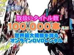 Horny dildos and dildos chick Minami Yoshizawa, Ruka Namiki, Marin Minami in Best nude bbw sex video