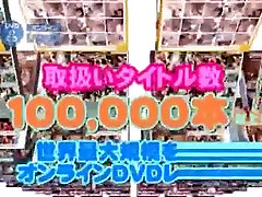 Fabulous Japanese model audrey btony gangbang lovers mom sex son in Exotic JAV clip