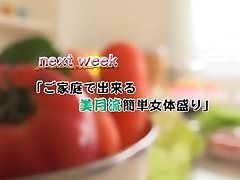 Amazing Japanese girl evaa noutiy in Best Gangbang, Facial JAV movie