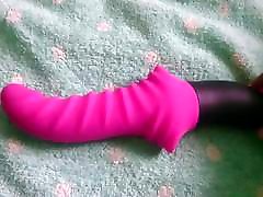 My TOY PULSATOR