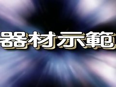 Hong heavy chuchi hiddencam