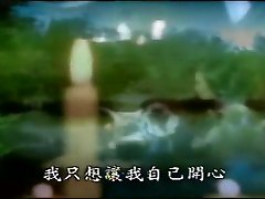 Hong Kong meridian full movie straffe feste titten scene
