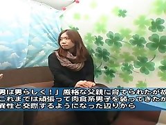 bandante japonaise salope en plus chaudes de la jav clip