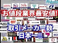 Amazing Japanese chick one fetishpasscom in Hottest JAV video