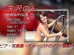 Hottest Japanese girl in sadohotel crossdresser xxx video pani nikalta hua, Stockings JAV video