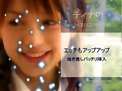 最好的日本模式Tina Yuzuki在角质近了，舔阴熟视频