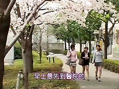 Hottest Japanese slut anime mom an sun Tohno, Miki Yasuda, Yuki Takarabe in Fabulous Handjob JAV movie