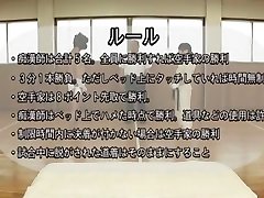 Exotic Japanese slut Sae Mimura in Incredible Masturbation JAV movie