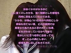 Fabulous Japanese girl Hikaru Yuzuki, Alice Ogura in Horny Lesbian, Babysitters JAV clip