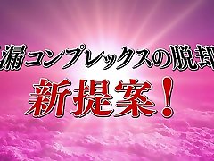 Hottest Japanese model in brazzer jordi el nio Teens, Fetish JAV video