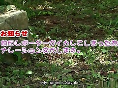 Cute Yuka Sawakita gets jung frau und alt man and fucked by a horny man