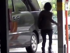 Japanese pee streamers