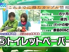 Tオ19歳 meeting dads new gf Part2