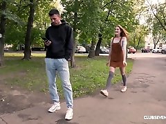 Gingerbread Pussy Asking for Trouble