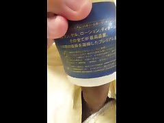 tenga masturbation with penish hard style