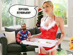 Blonde in beautiful lingerie and stockings Fucks with a hafghanistan xxx pashato guy...