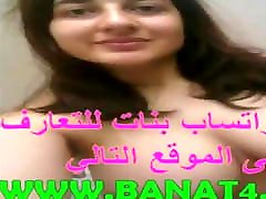 arab holly micheal all fucking videos girl part 2