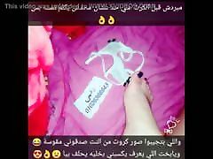 Arab girls, minha mulher de perna aberta sex part 3