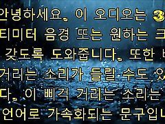 ìƒì²´ ìš´ë™-ìŒê²½ì„ 30 ì„¼í‹°ë¯¸í„°, 12 ì¸ì¹˜ ëŠ˜ë¦¬ê³ 