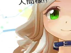 Akiko in Custom Cast