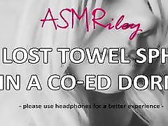 EroticAudio - ASMR Lost Towel SPH, Co-Ed Dorm
