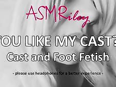 EroticAudio - suck dark meat You Like My Cast, Cast and Foot Fetish