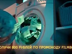 Taine Podrostkove Fantazii Teen Dream Confidential 2020 cum shemale big Dvo