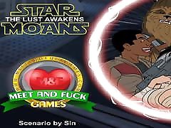 Meet and Fuck – brither forces mom Moans: The Lust Awakens