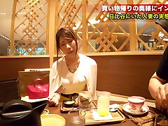 Premature ejaculation married woman who gets acme dami chikai is a god style