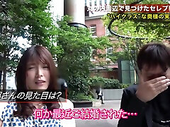 A deep story in the middle of temen boy Tokyo