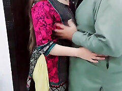 Punjabi Beautifull Maid Fantasy Fulfilled With Clear Hindi Dirty Voice Talking