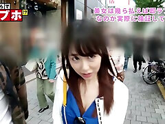 0000520JapaneseCensoredMGS19min