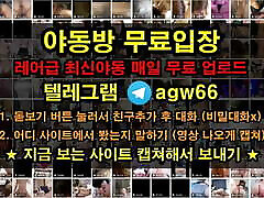 Korea new vides 2017 footjob girl