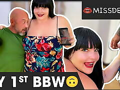 BBW!!! Gross, best twink studio is so horny: SAMANTHA KISS - MISSDEEP.com